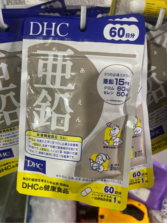 Kẽm nhật gói 60 viên dhc