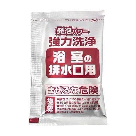 BỘT THÔNG TẮC ĐƯỜNG ỐNG NHÀ TẮM