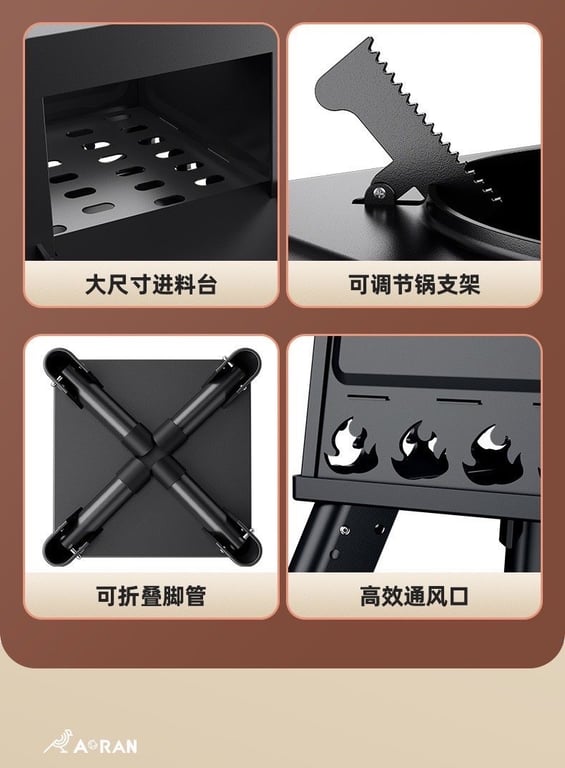 Bếp nướng tháp