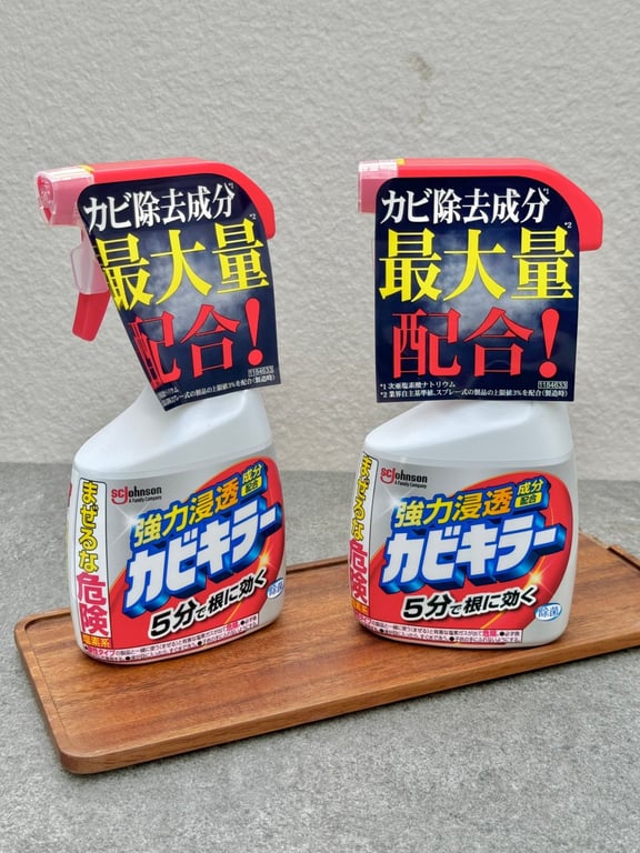 Chai Xịt Tẩy Rửa Đa Năng KABI KILLER JOHNSON - Hàng nội địa Nhật