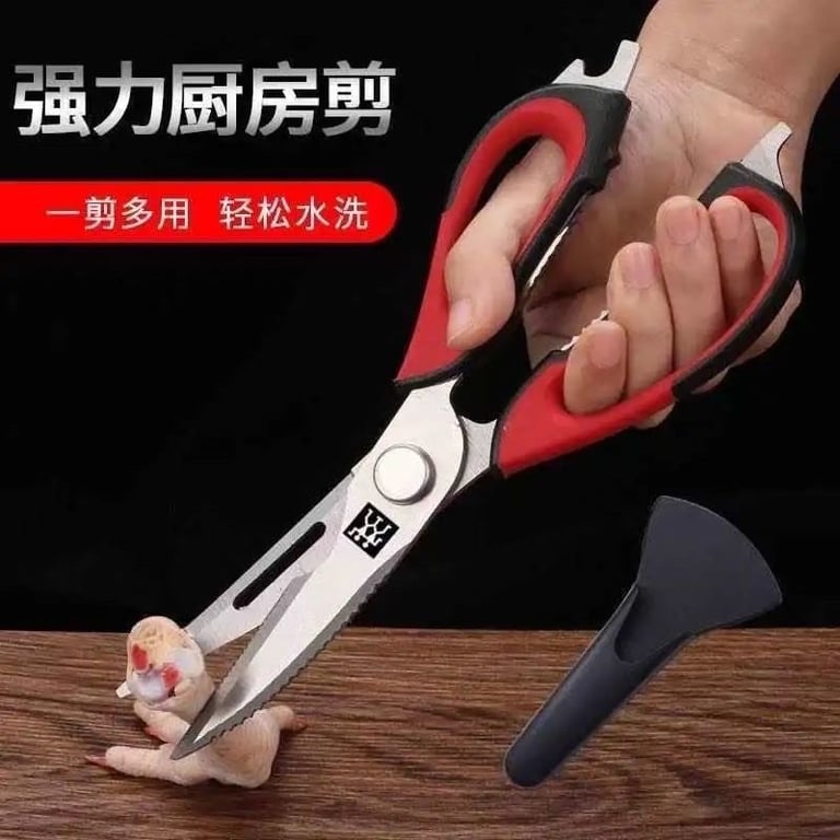 KÉO CẮT THỰC PHẨM ĐA NĂNG THÁO RỜI CÓ NẮP ĐẬY ZWILLING