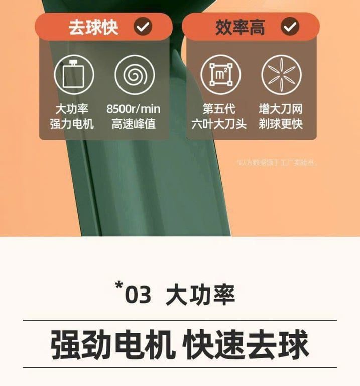 Máy cắt lông xù nhà CHIGO mẫu mới