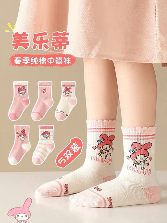 Lố 10 đôi Cổ Cao Bé Gái 1- 12 tuổi