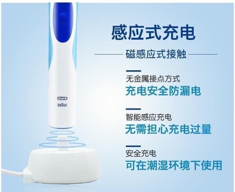 bàn chải điện 𝐎𝐑𝐀𝐋-𝐁 /set 9 món