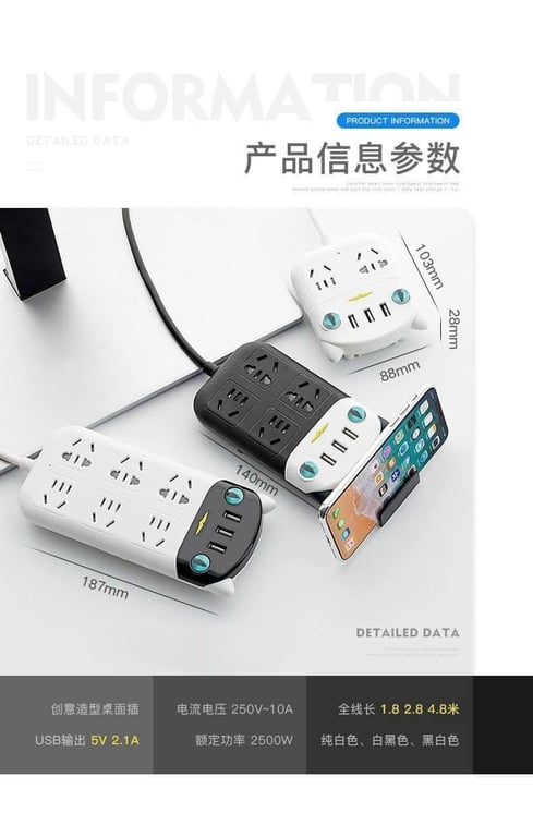 Ổ cắm điện thông minh kèm cổng sạc usb