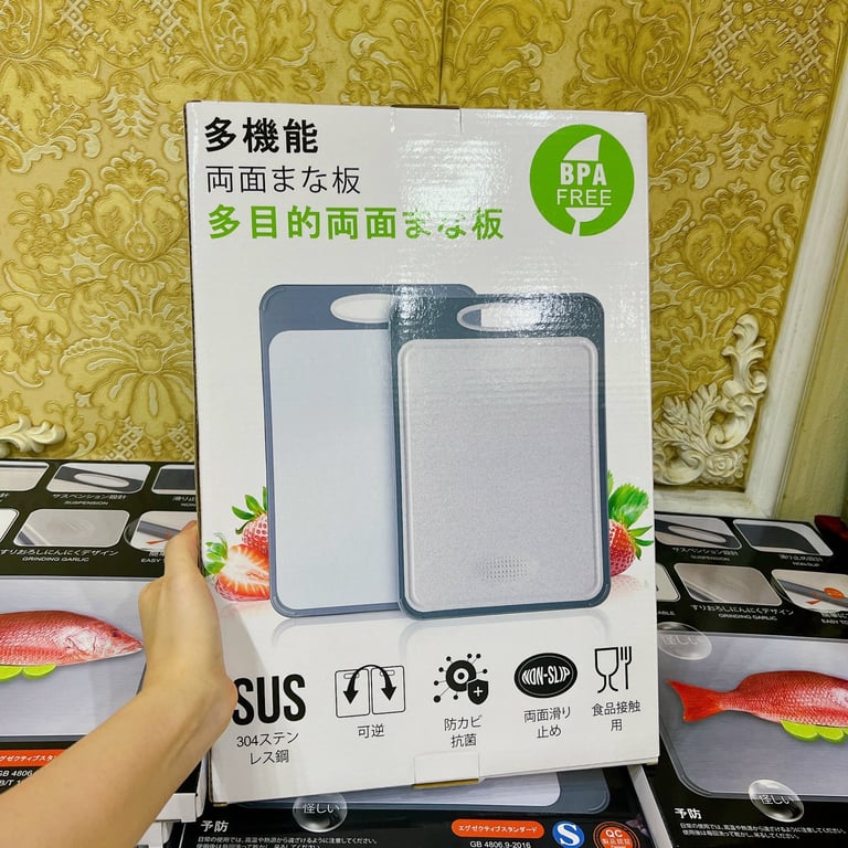 THỚT KHÁNG KHUẨN NHẬT