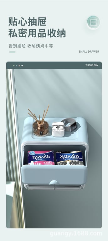 HỘP ĐỰNG GIẤY VỆ SINH