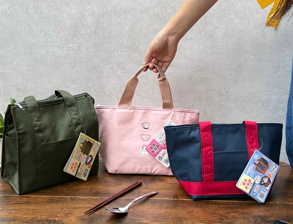 Túi giữ nhiệt cao cấp Torune Nhật Bản