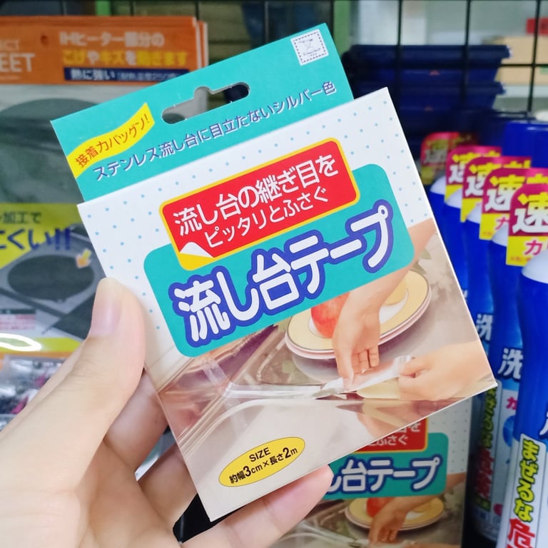 BĂNG DÍNH NHÔM DÁN KẼ HỞ