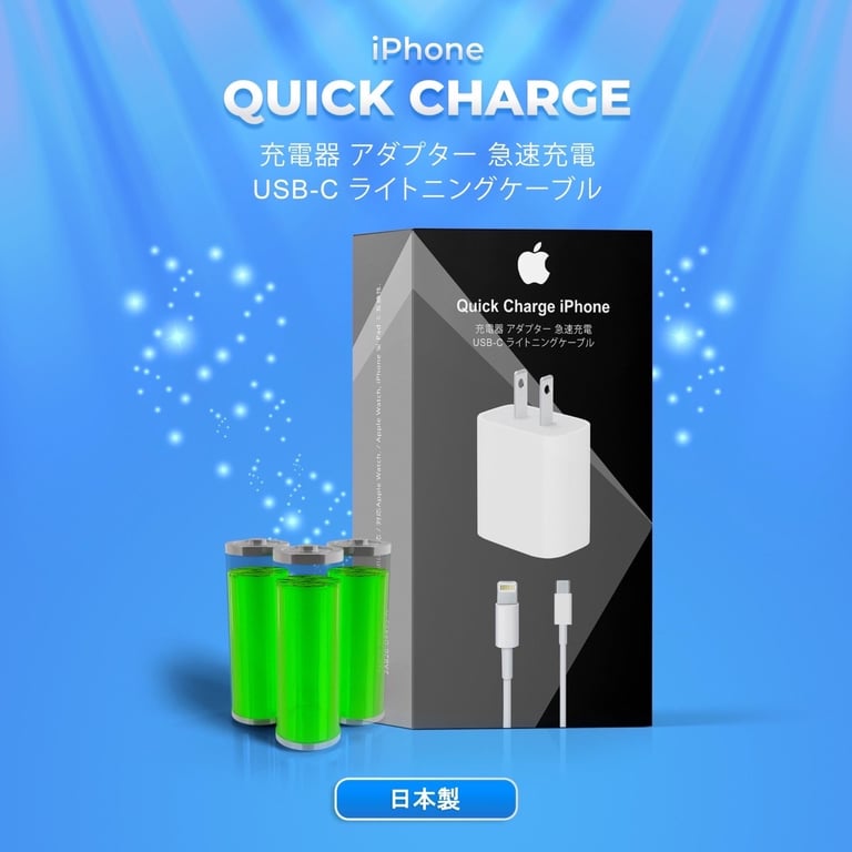 BỘ SẠC NHANH IPHONE