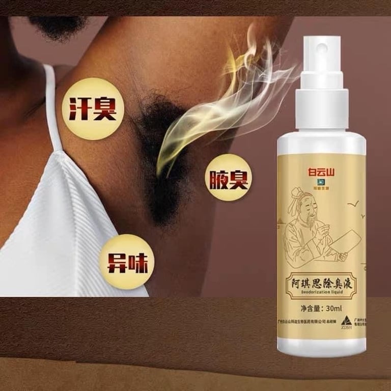 Tinh chất đặc trị hôi nách đông y Trung Quốc