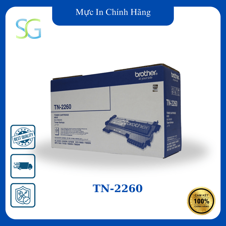 Mực In Brother TN-2260 - Chính Hãng
