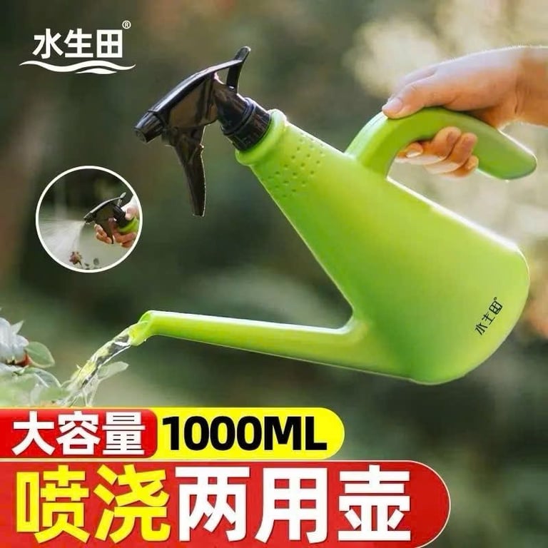 Bình xịt phun sương cực xịn, dung tích 1000ml