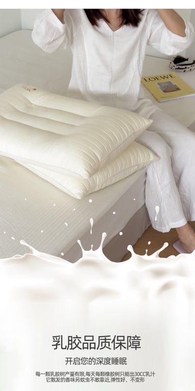 Gối masssge nội địa Nhật 🌼 #CHT14