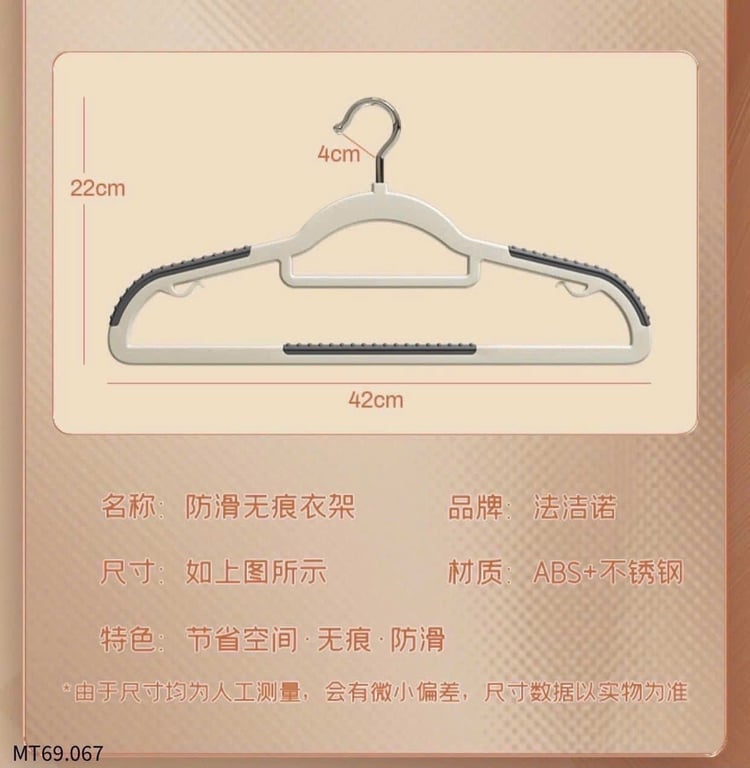 SET 20 MÓC CHỐNG TRƯỢT