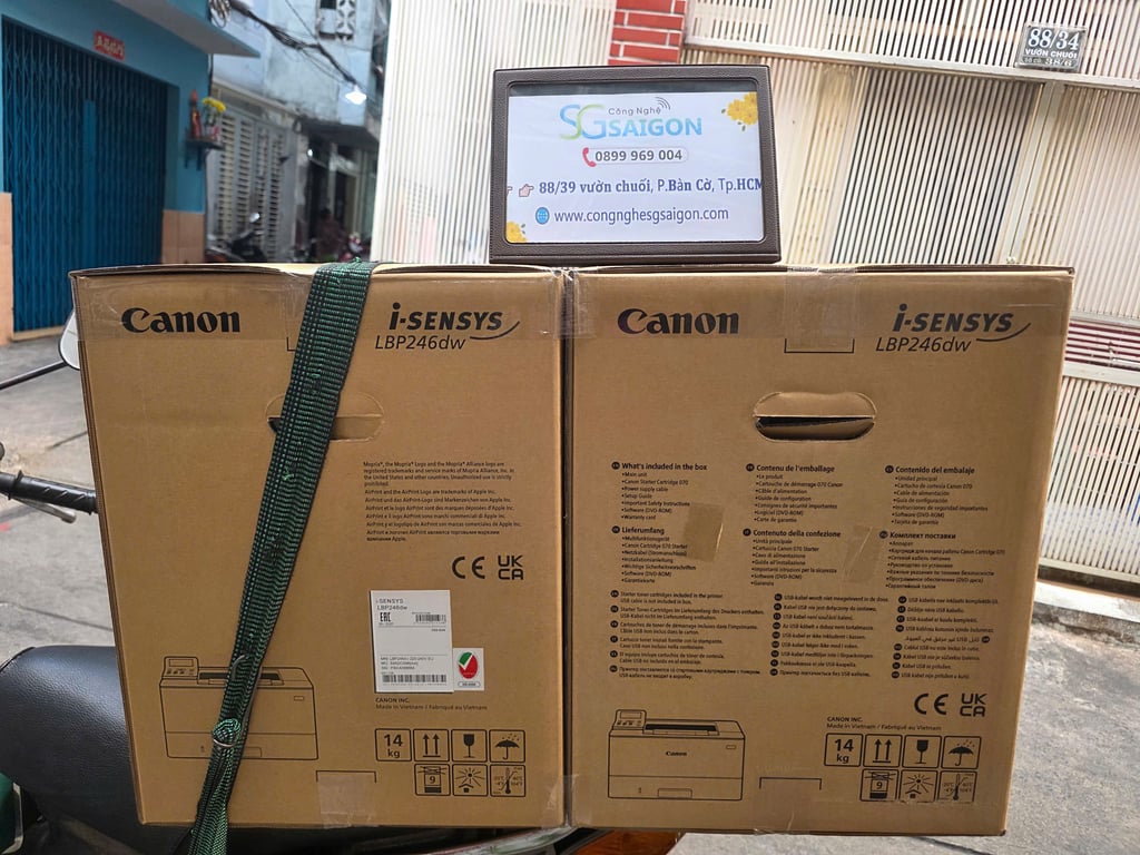 Máy In Laser Trắng Đen Đơn Năng Canon LBP246DW (NK)
