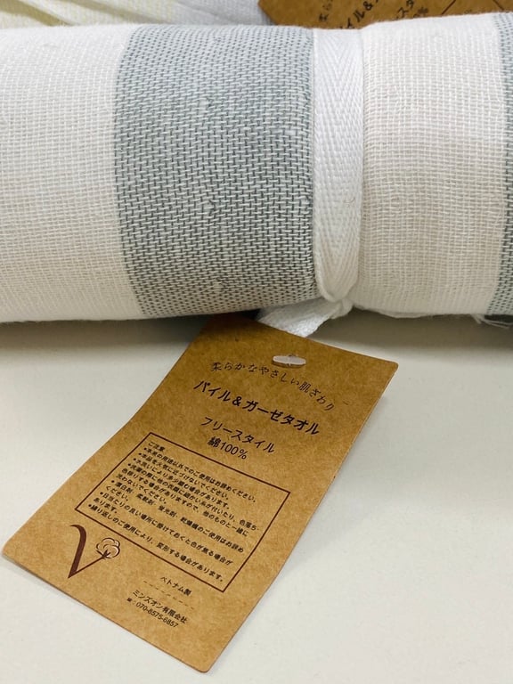 Set 2 khăn xô Organic 34 x 80cm Nhật Bản