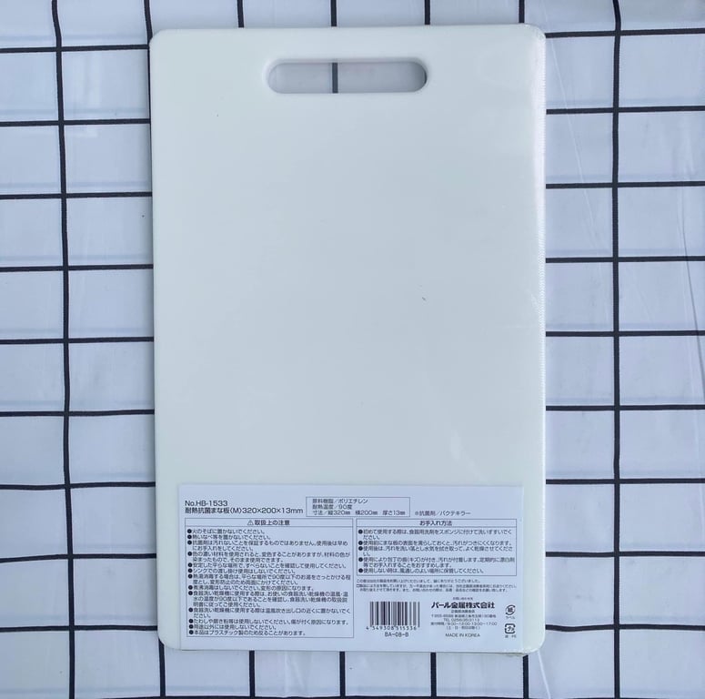 THỚT NHỰA KHÁNG KHUẨN NHẬT BẢN DÀY 1.3cm