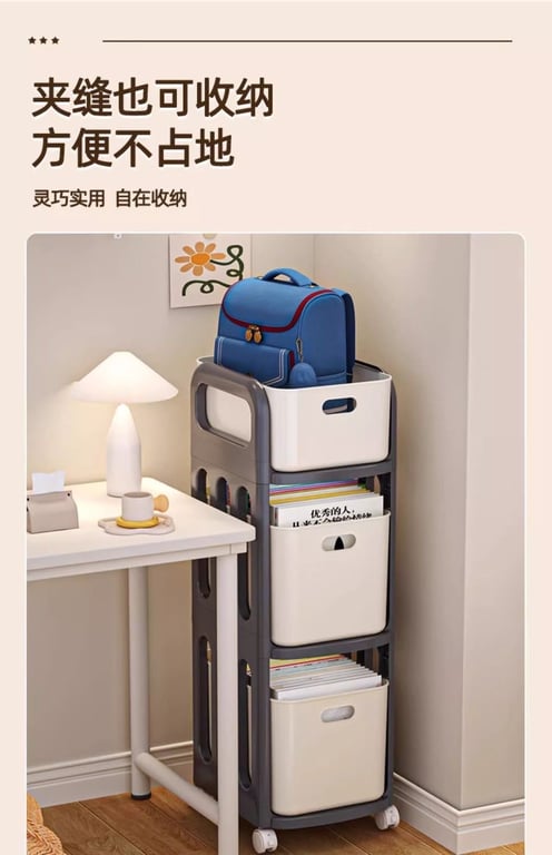 Giá để đồ xe đẩy di động Lejiajiajia đựng đồ đa năng