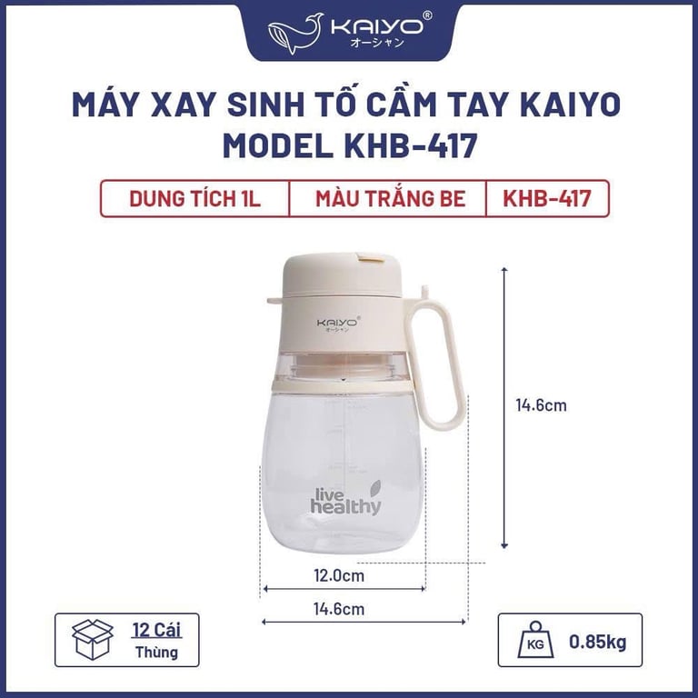 MÁY XAY SINH TỐ CẦM TAY KAIYO (MODEL KHB-417)