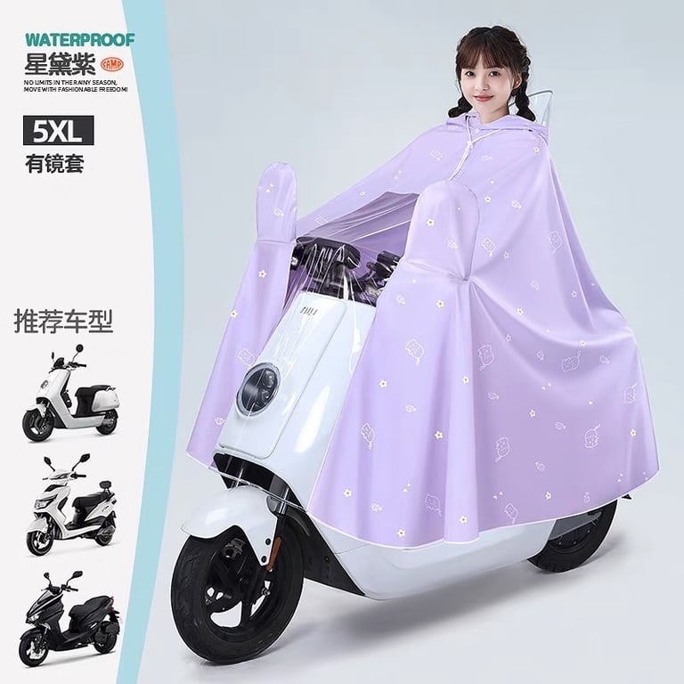 Áo mưa công nghệ Nhật hãng