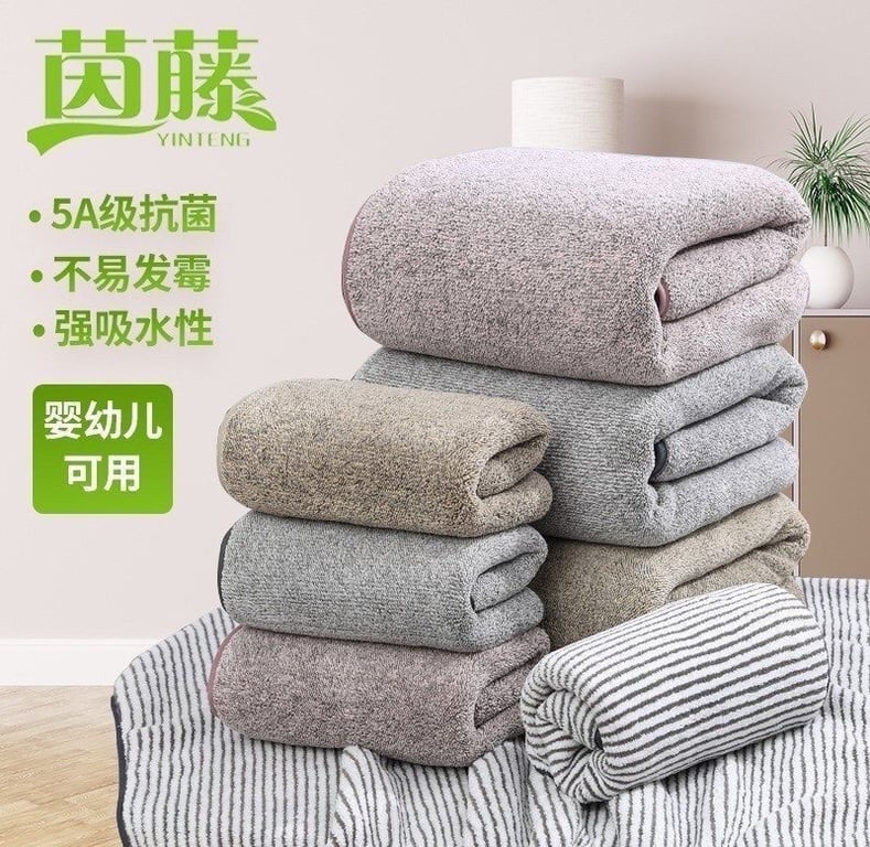 SET 2 KHĂN TẮM GỘI CAO CẤP HÃNG NỘI ĐỊA MC04