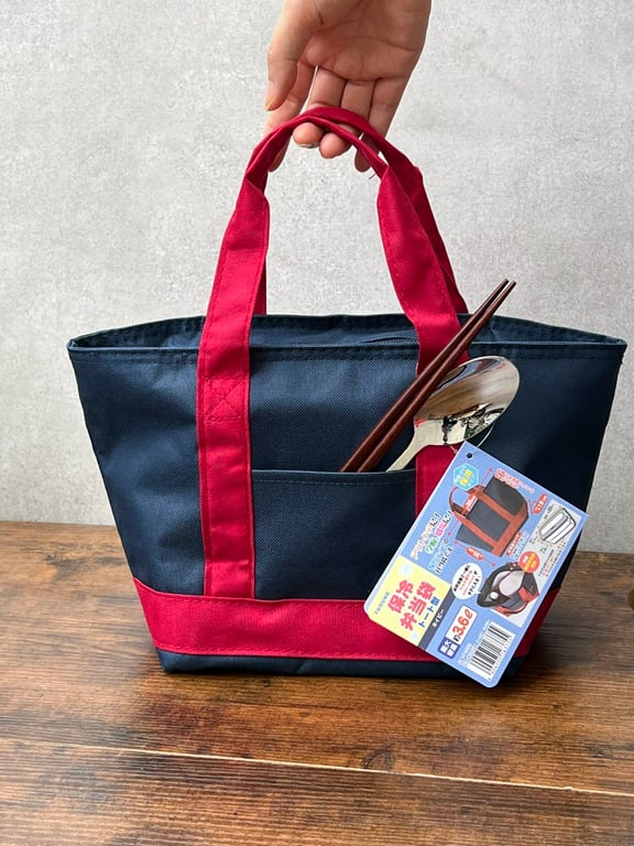 Túi giữ nhiệt cao cấp Torune Nhật Bản