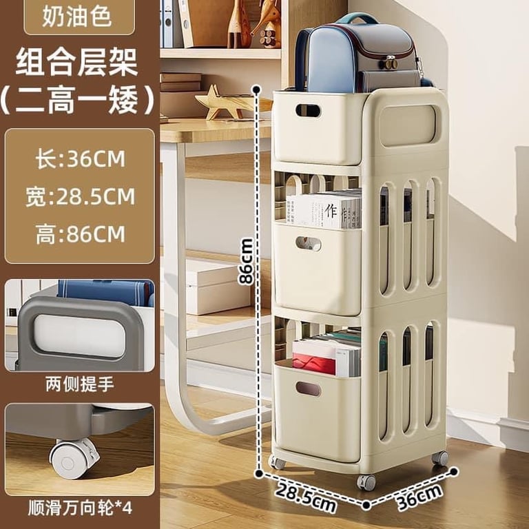 Giá để đồ xe đẩy di động Lejiajiajia đựng đồ đa năng