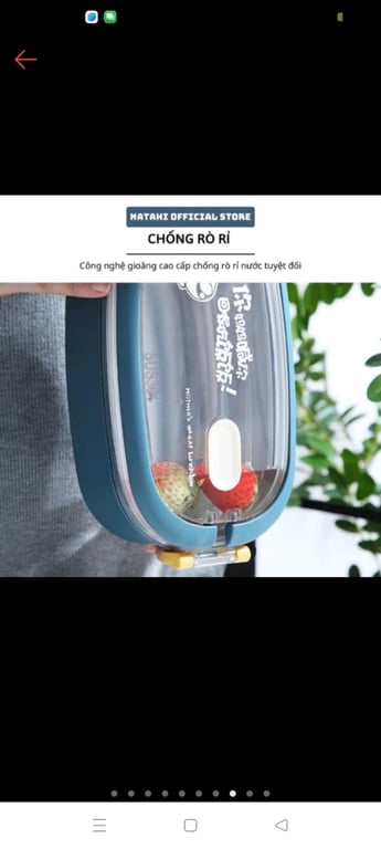 𝐇ộ𝐩 𝐂ơ𝐦 𝐆𝐢ữ 𝐍𝐡𝐢ệ𝐭 𝟐 𝐓ầ𝐧𝐠 𝐋õ𝐢 𝐈𝐍𝐨𝐱 𝟑𝟎𝟒 𝐂𝐚𝐨 𝐂ấ𝐩/𝐇ộ𝐩 𝐂ơ𝐦 𝐕ă𝐧 𝐏𝐡ò𝐧𝐠