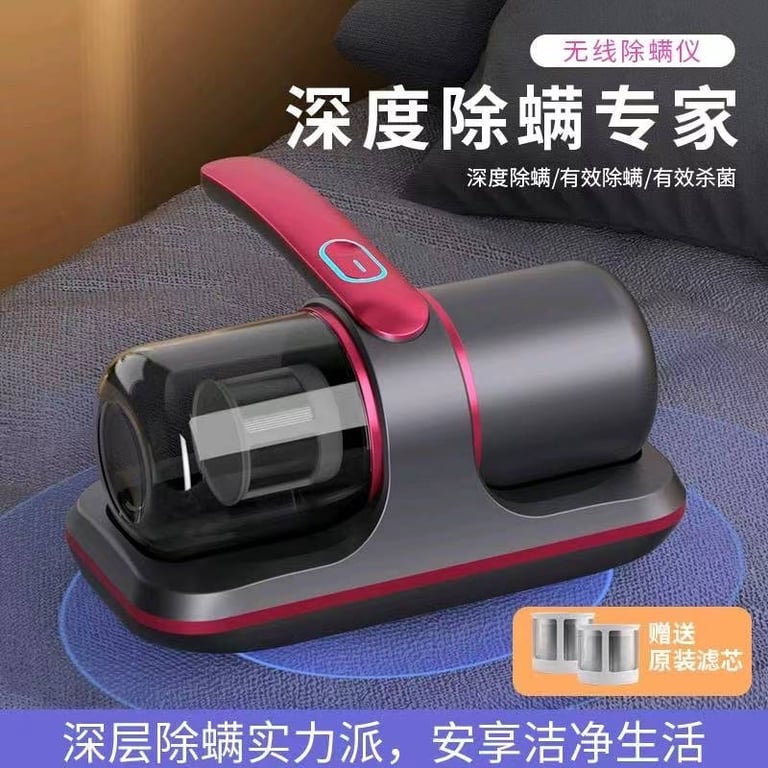 MÁY HÚT BỤI NỆM GIƯỜNG DIỆT KHUẨN BẰNG ĐÈN UV