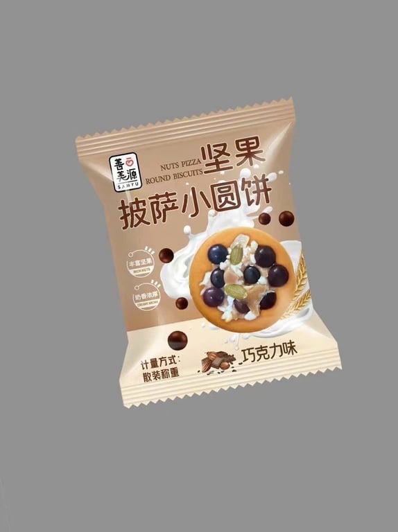 Bánh quy “pizza” mix hạt #MC46