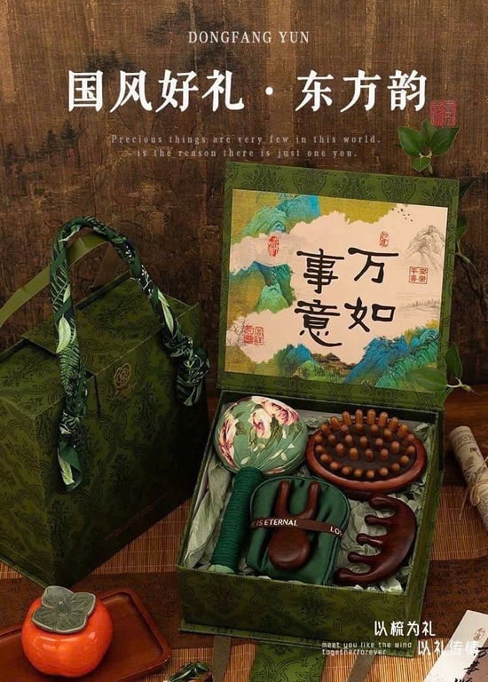 Bộ quà tặng massage gỗ Đông Phương