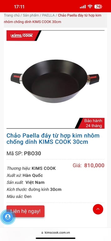 Chảo hợp kim nhôm chống dính 2 quai KIMS COOK Paella 30cm đáy từ