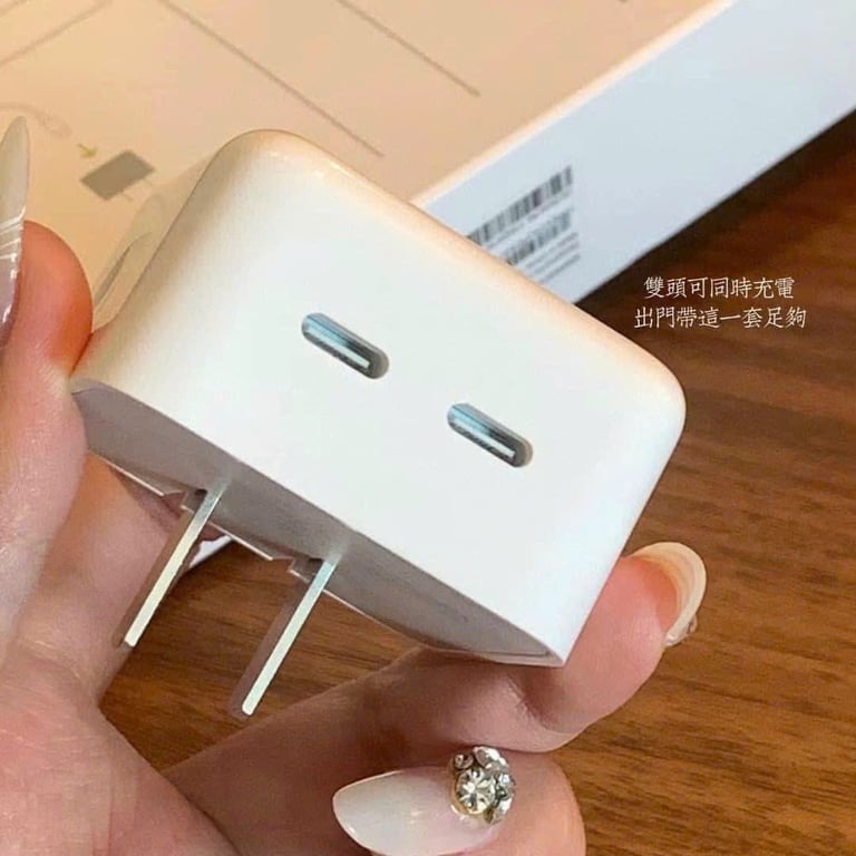 BỘ SẠC NHANH 35W