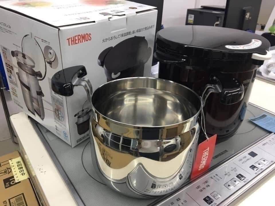 Nồi ủ Thermos Nhật 4.5L