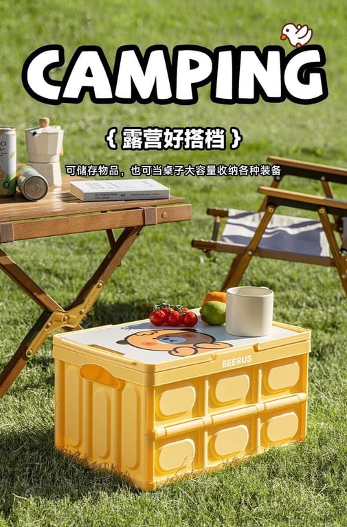Thùng Đựng Đồ Dã Ngoại BEERUS Gấp Gọn
