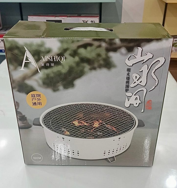 BẾP NƯỚNG THAN HOA CHỐNG NÓNG sz 32cm