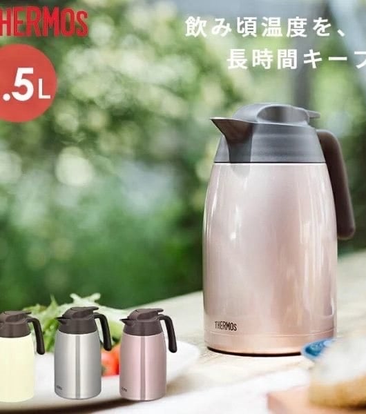 Ấm giữ nhiệt thermos 1.5L