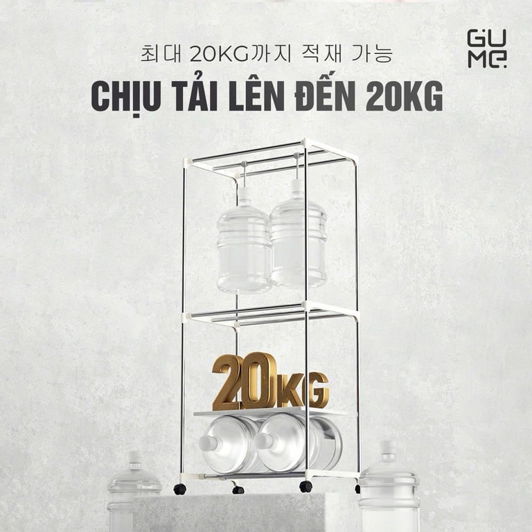 TỦ SẤY QUẦN ÁO GUME GM-8222