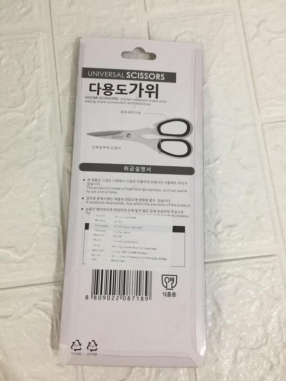 KÉO LÀM BẾP ĐA CHỨC NĂNG GGOMI GG156