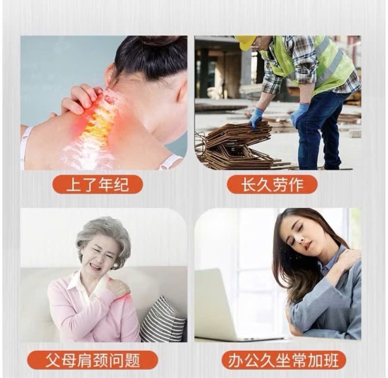 SET 2 HỘP DÁN VAI GÁY NGẢI CỨU