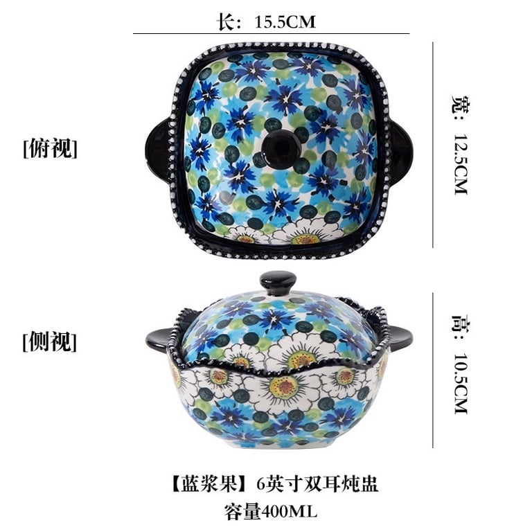 thố 400ml hoa văn vintage