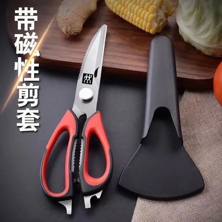 KÉO CẮT THỰC PHẨM ĐA NĂNG THÁO RỜI CÓ NẮP ĐẬY ZWILLING