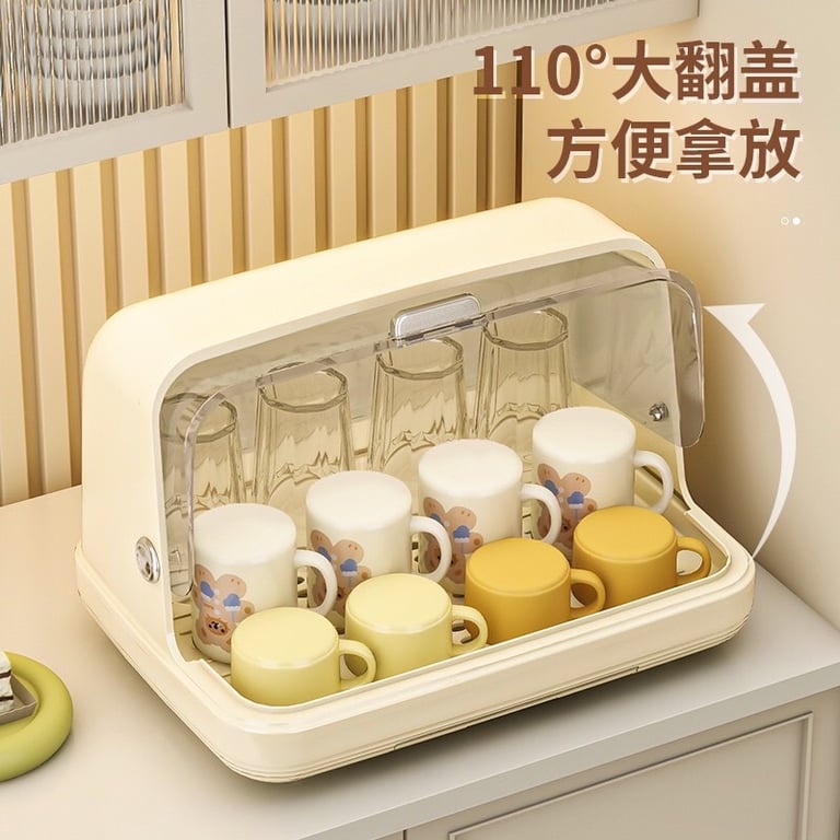 Giá Đỡ Cốc Đa Chức Năng Có Nắp Đậy Chống Bụi Cho Nhà Bếp