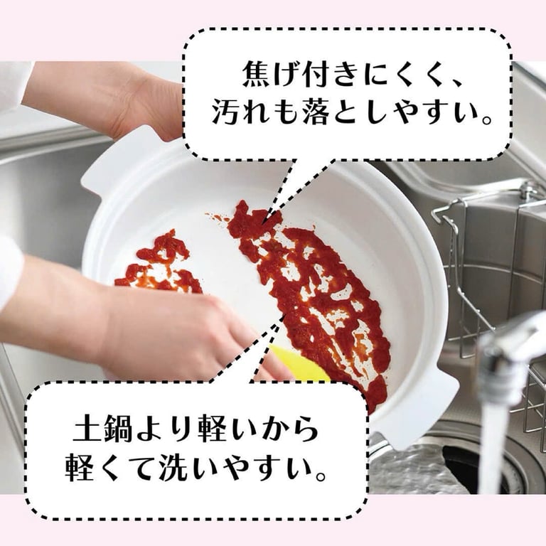 Nồi siêu nhẹ đúc tay Kakusee Nhật Bản sz 16cm