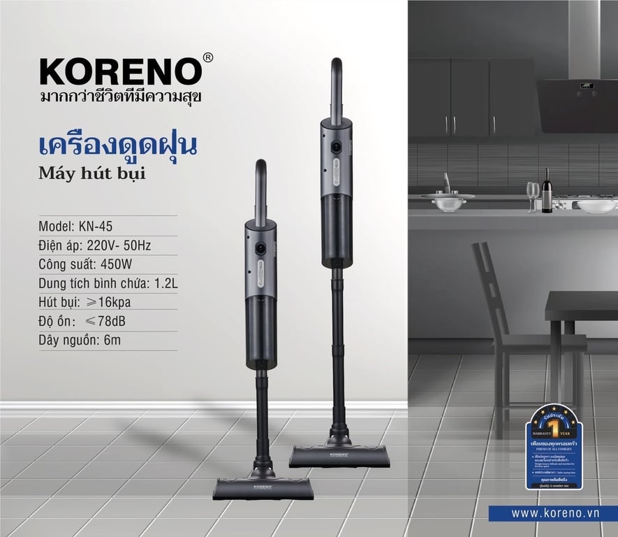 máy hút bụi koreno 𝐌𝐨𝐝𝐞𝐥 𝐊𝐍-𝟒𝟓