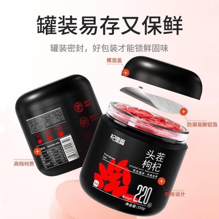 KỶ TỬ QILIXIANG hộp 250gr