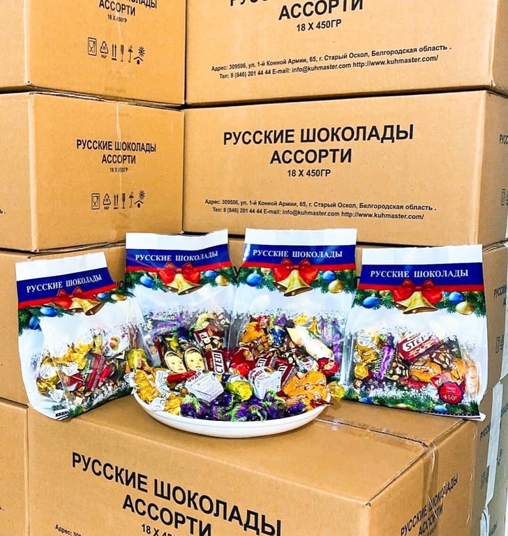 Kẹo nga Mix 8 vị