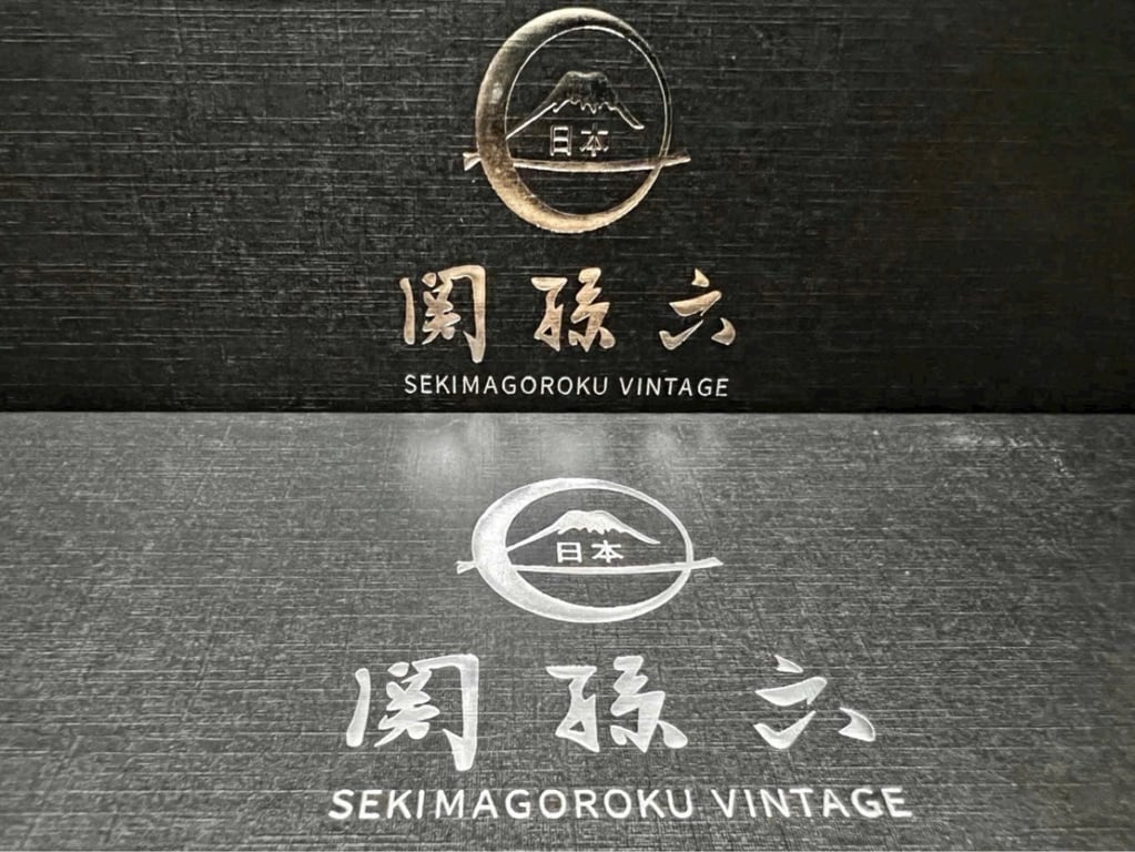 Dao chặt Seki Nhật Bản