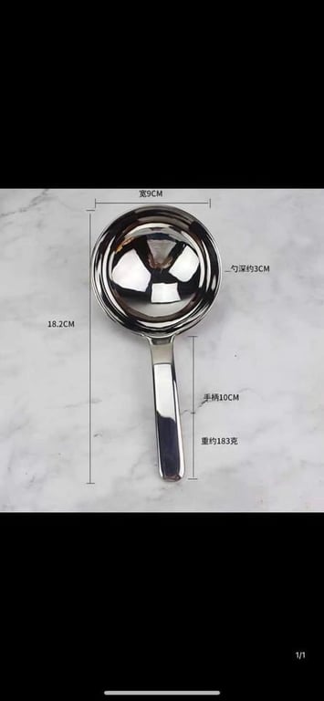 Muôi canh cán ngắn Chockmen 19cm